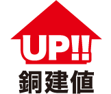 UP